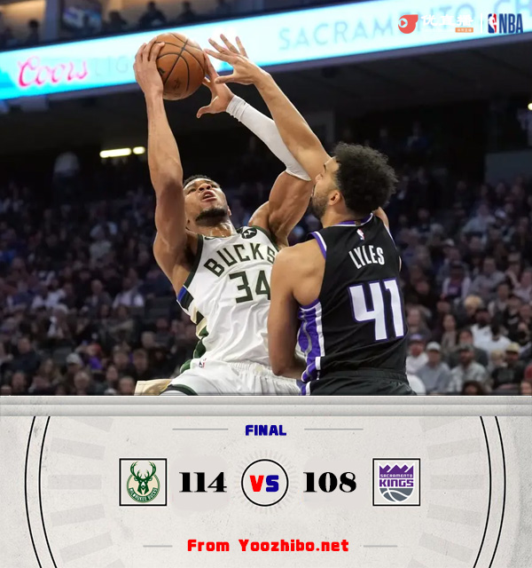 雄鹿vs国王 全场录像