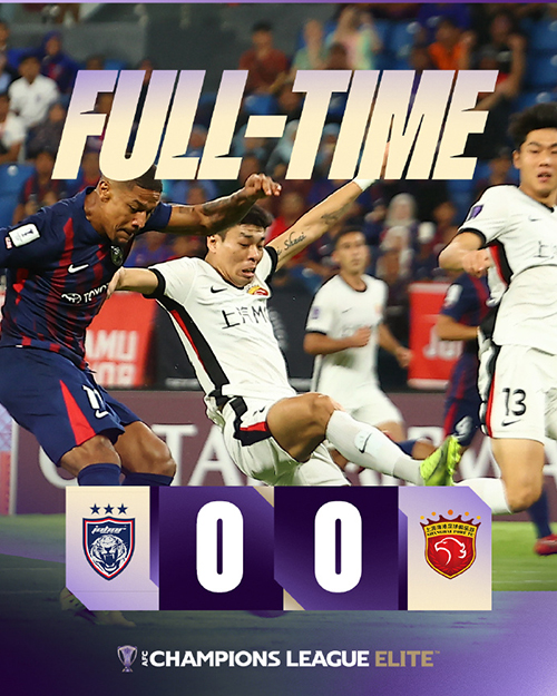 亚冠-海港0-0柔佛亚冠 陈威全场11次扑救