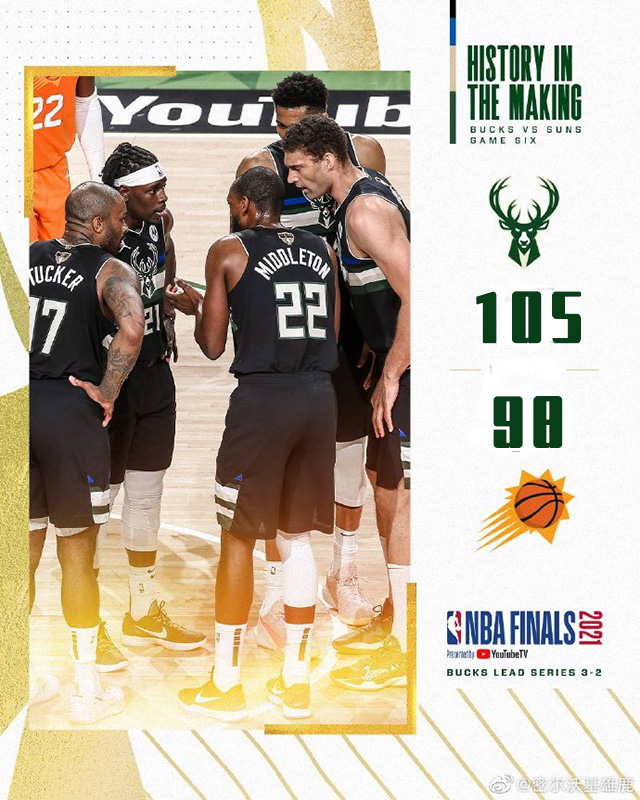 雄鹿105-98击败太阳 字母哥50+14+5帽 米神17+4断 保罗26分