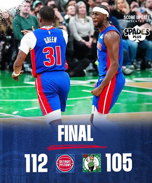 活塞112-105复仇绿军迎4连胜，坎宁安32+10，布朗空砍34分