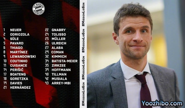 <a href=/zuqiuyouguan/bayern/ target=_blank class=infotextkey>拜仁</a>慕尼黑<a href=/zuqiuyouguan/ouguan/ target=_blank class=infotextkey>欧冠</a>大名单出炉